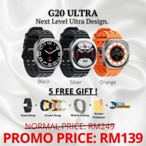G20 ULTRA (4GB)