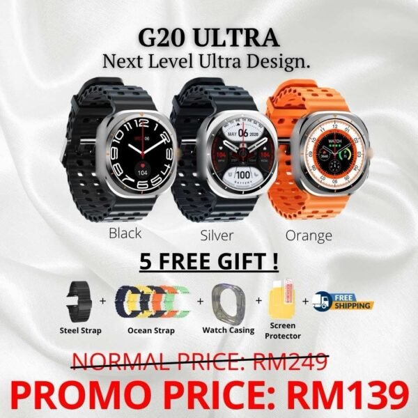 G20 ULTRA (4GB)