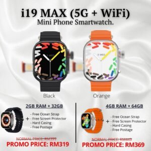 i19 MAX (5G + WiFi)