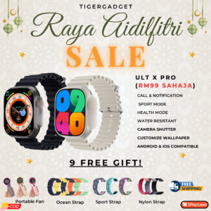 ULTRA X PRO (FAN SET)