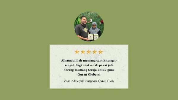 QURAN GLOBE - Image 6