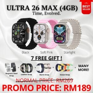 ULTRA 26 MAX (4GB)