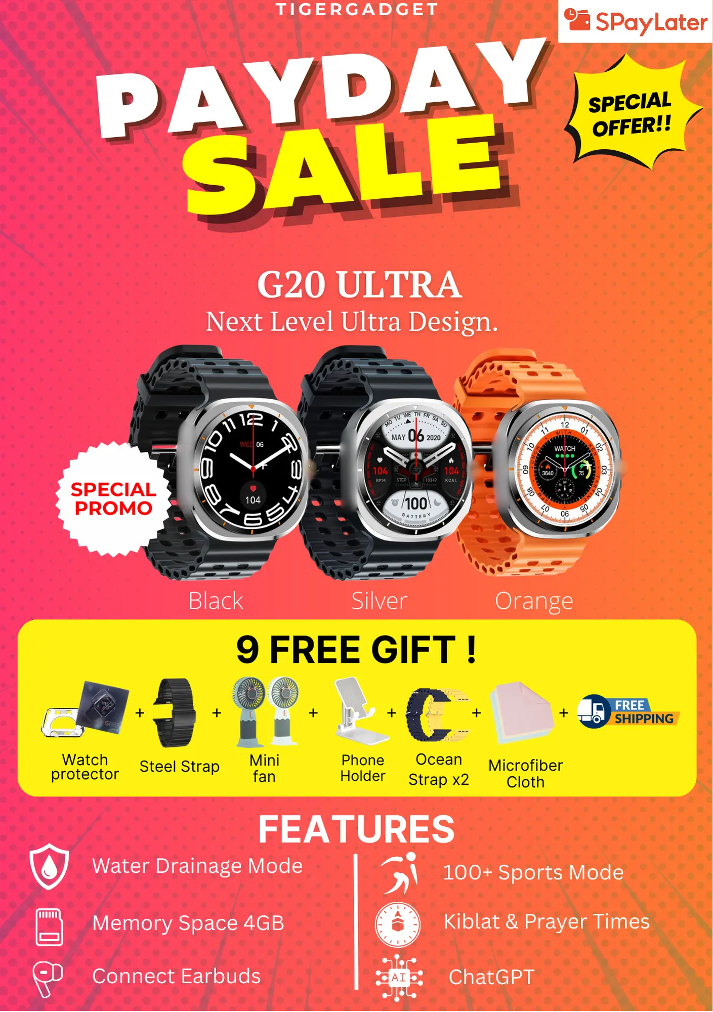 G20 ULTRA (4GB)