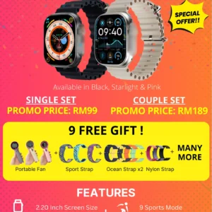 ULTRA X PRO (FAN SET)